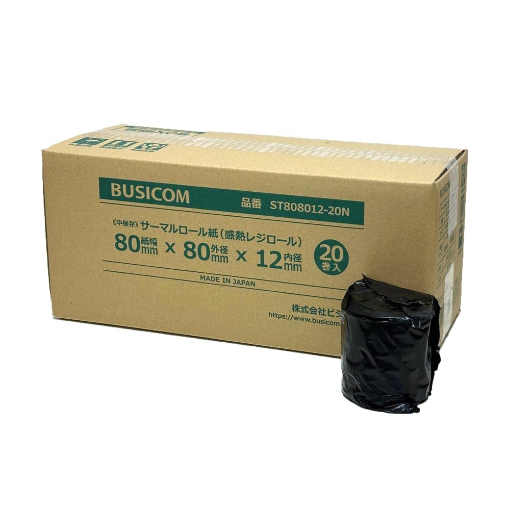 Amazon.co.jp: ビジコム純正 国産 感熱レジロール紙 80mm幅×外径