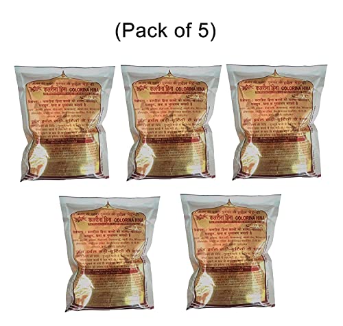 Polvo Herbal de Henna Natural Marrón 6.2, 50g x5 miniatura 3