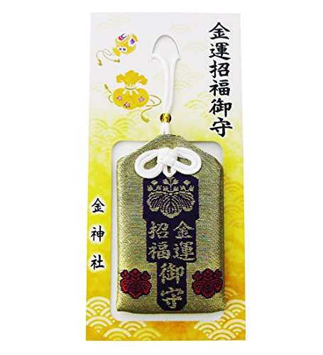 YAMADA TENMANGU shrine good fortune Good luck omamori Lucky Charm success of business