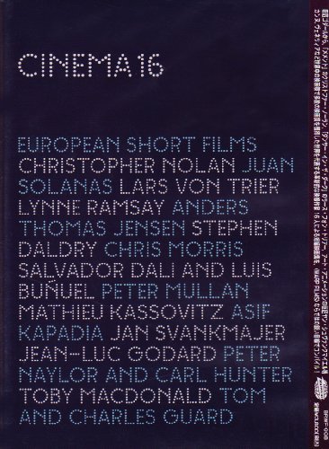 CINEMA 16:EUROPEAN SHORT FILMS [DVD]の詳細を見る