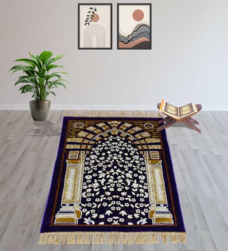 Image of Janamaz Prayer Mat - Turkey Soft Velvet Namaz Mat | Premium Aasan for Daily Salah, Janimaz Namaz, Comfortable & Durable Prayer Mat | 44x27 Inch, (04)