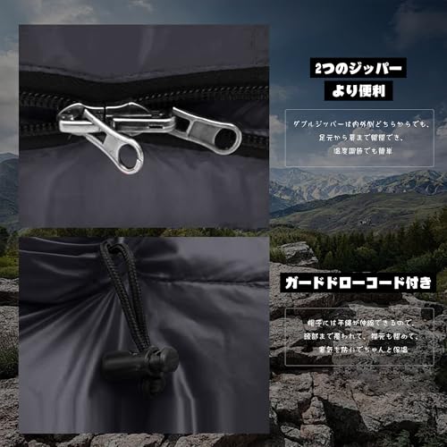 LEEPWEI 冬用マミー型シュラフ