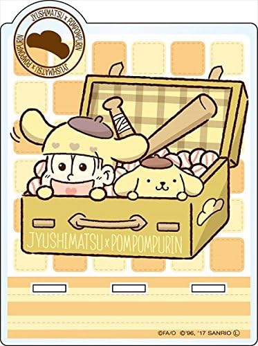 Amazon おそ松さん サンリオ 十四松 ポムポムプリン 旅立ち アクリルスマホスタンド アニメ 萌えグッズ 通販