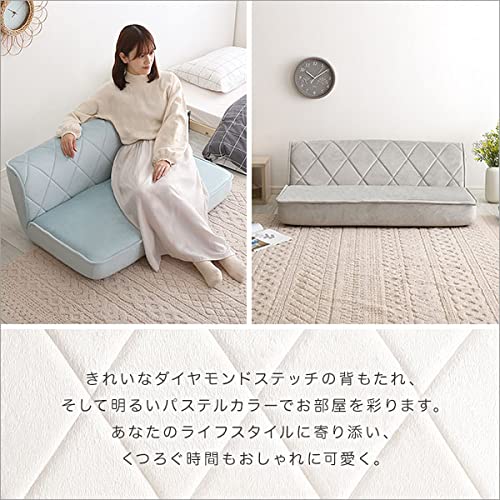 Amazon｜ホームテイスト 大人かわいい 2人掛け ダイヤモンドソファ 