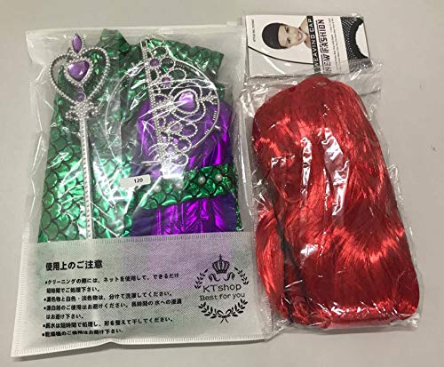 Elibelle The Little Girls Mermaid Princess Swimwear Dress Costume Wig Tiara Wand(3-4Years) #TOP3