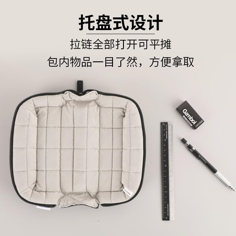 Image of KOKUYO Padded Pencil Holder, Soft Stationery Pouch, Mococo Black | Flat Opening for Full Visibility. Padded Fluffy Material. Holds Approx. 12 Pens. Soft Cushiony Pen Bag for Work or Travel