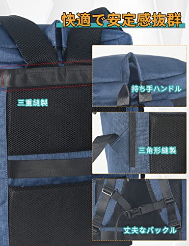 Image of AOSLE Men's Business Backpack, 15.6 Inch PC, Square Type, Reflective Strip, USB Charging Port, A4 Storage, Multi-Pocket, Breathable, Carry-On Function, Large Capacity, 7.8 gal (30 L), Bag, Disaster Prevention, Waterproof, Popular, Business Trips, Travel, Commuting to Work or School, Mountain Climbing, Shoes, Bento Storage