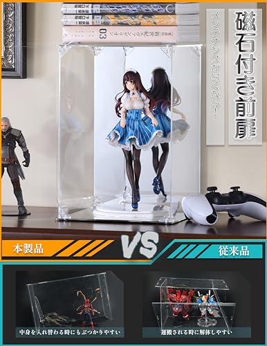 Image of Acrylic Display Case, Mirrored Back and Base, UV Protected, Front Door with Magnetic Buckle, Display Box, Dustproof Showcase for Figures, Collections, Models, Toys (11.8x11.8x15.7 inch)