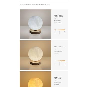 『月の明かり』 エアループデュトロ用 真月光 ダッシュマット ブルー