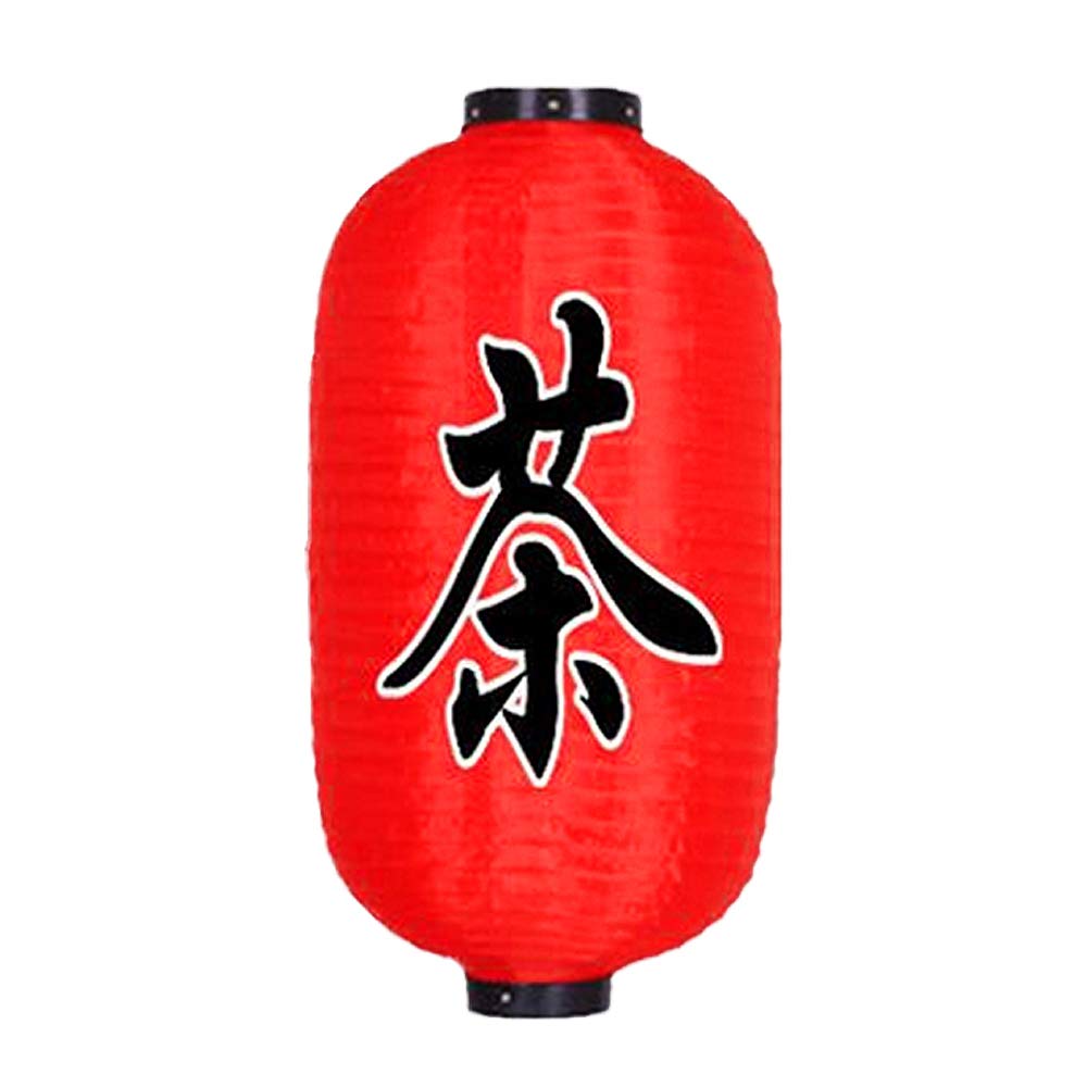 Buy Red Japanese Lanterns, Migaven Traditional Japanese Style Red