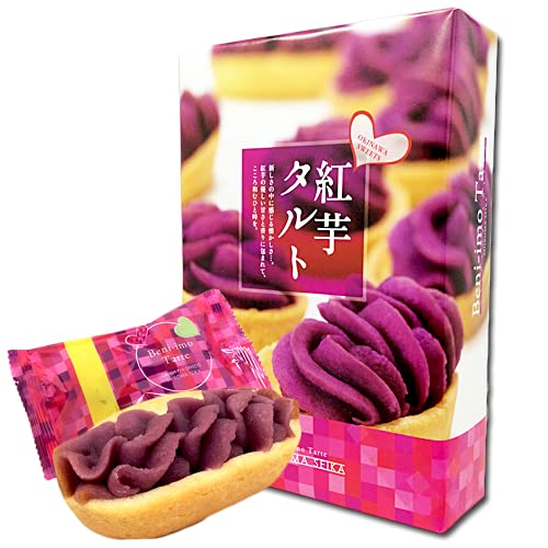 しろま製菓 紅芋タルト 5個入り