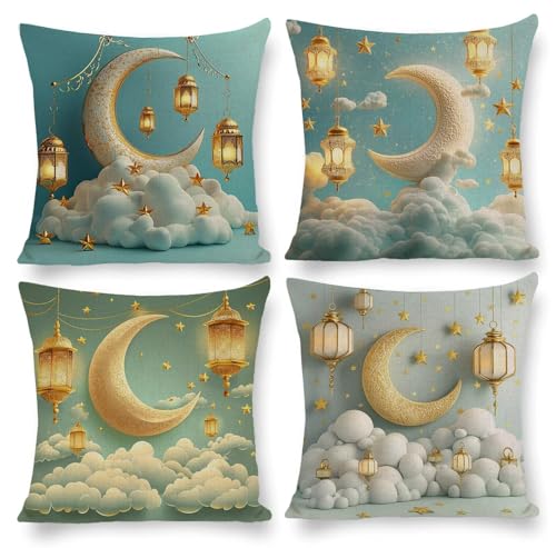 クッションカバー 4枚セット 45x45cm 正方形 おしゃれ かわいい 北欧 隠しファスナー ビロード ソファ背当て 装飾枕カバー 座布団カバー 家庭装飾 車 椅子 飾り 四季通用 インテリア 女性 祝日のプレゼント (月) q-774