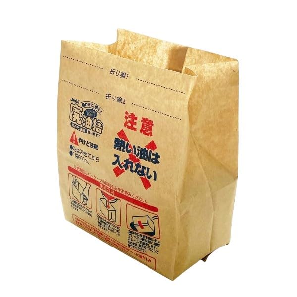 ???? Eiwa Sangyo Waste Oil Disposal Oil Treatment Agent Suck Poi 3 Bag Set of 3, For 20.1 fl oz (600 ml), Made in Japan, For Chilled Oil, Regenerated Nonwoven Fabric, Recycled Pulp