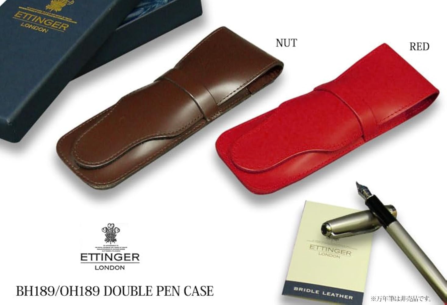 ビ*ケ様 ETTINGER ST046 ジップペンケース レザー ZIP PEN imgrc0088832256.jpg