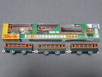 Amazon | プラレール 165系東海型急行電車 6両編成 グレー車輪 美
