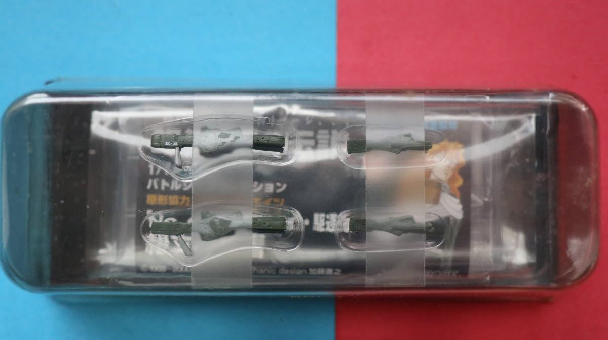 Amazon.co.jp: 銀河英雄伝説バトルシップコレクション NO.46 自由惑星