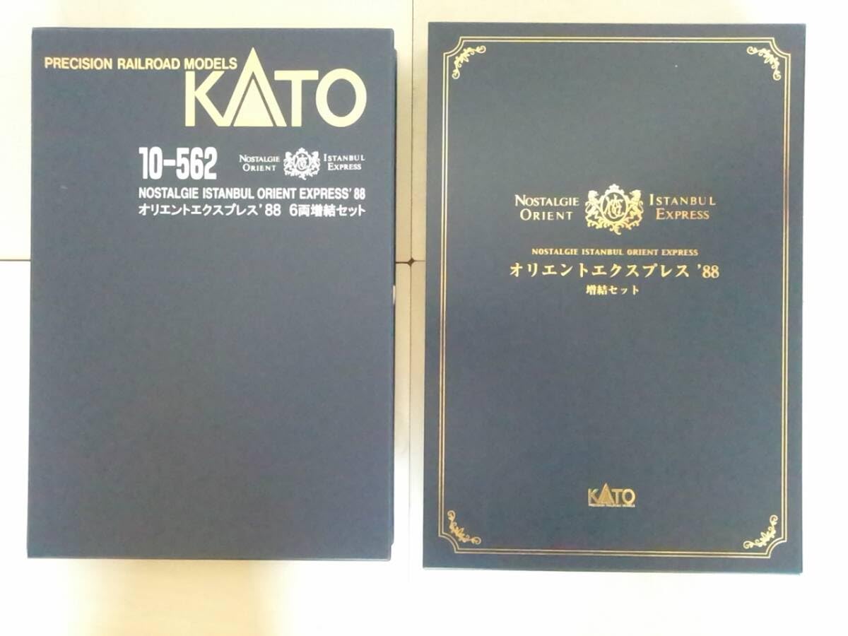 KATO 10-561、10-562 オリエントエクスプレス 基本.増結12両 Amazon 