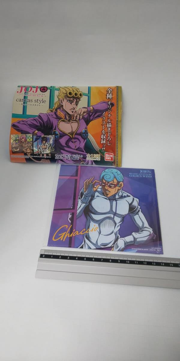Amazon.co.jp: ジョジョの奇妙な冒険 黄金の風 キャンバススタイル