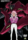 エウレカセブンAO 4[DVD]