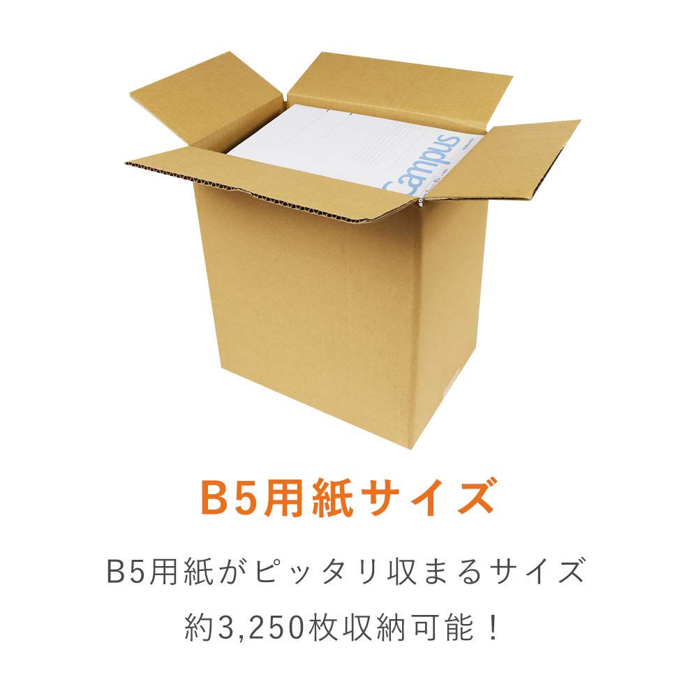 Amazon.co.jp: ダンボールワン ダンボール （段ボール箱） B5サイズ