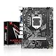 LGA 1200 Mainboard Shangzhaoyuan H511M Pro für Intel Prozessoren
