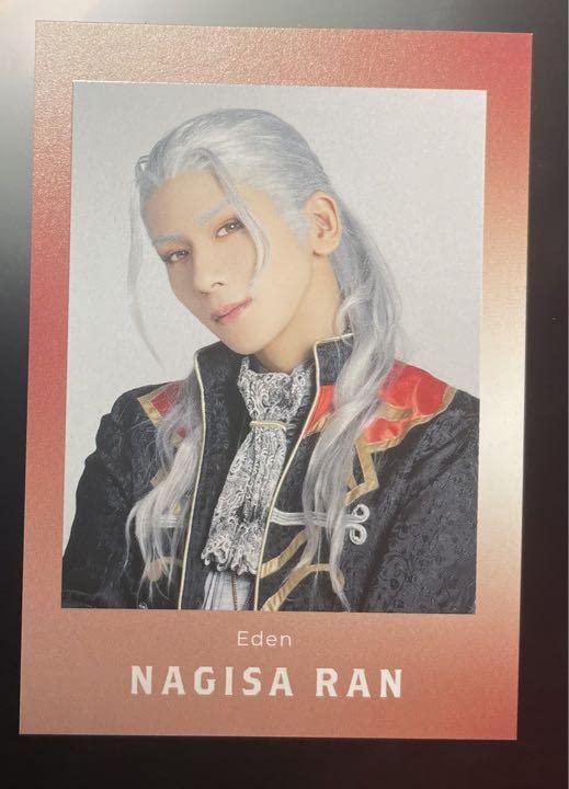 Amazon | あんステ WoM チェキ 乱凪砂 松田岳 | アイドル・芸能人