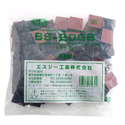 タイベース マウントベース 耐候耐熱タイプ 19.2mmx19.2mmx4mm SGタイベース BS-20GB