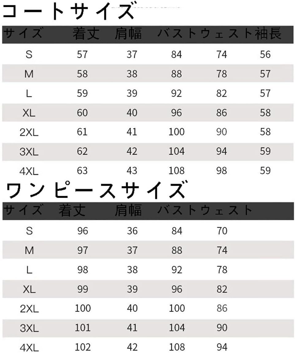 [ショコウ] スーツ レディース ワンピーススーツ セットアップ ジャケット アウター ワンピース ドレス 2点セット 気質 エレガ