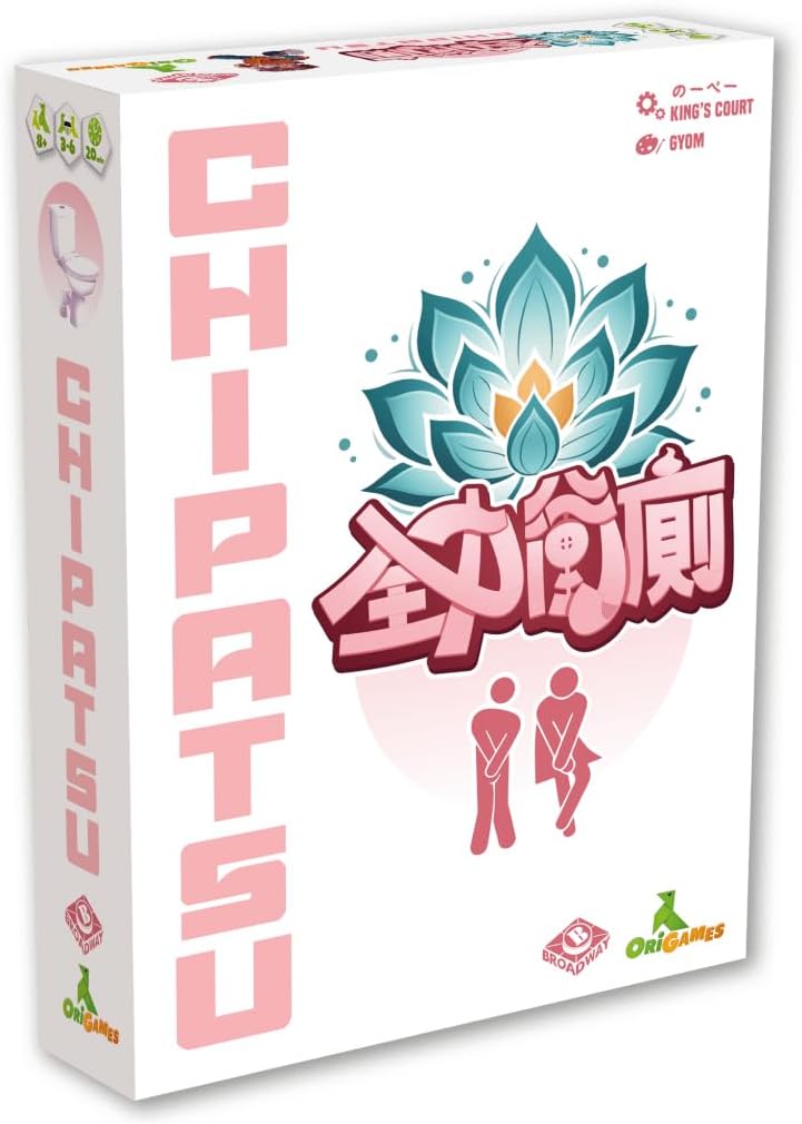 Origames Chipatsu – Board Game – French Version