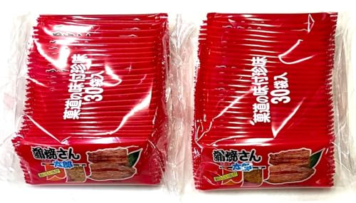 蒲焼さん専用 w00023_1.jpg