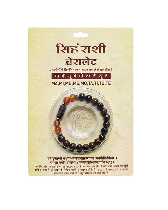 Image of Zodiac Rashi Bracelet for Men & Women Adjustable Astrology with Lucky Charm Beads Spiritual & Fashionable Daily Wear