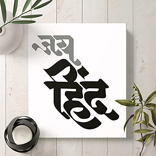 Buy Penkraft Devanagari Calligraphy Diy Kit,Multicolor Online at