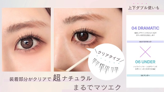 Amazon | 【DLUX PROFESSIONAL公式】グルーレス ピンクラッシュ