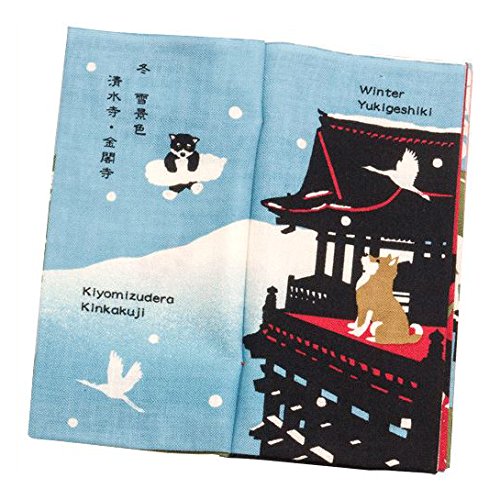Hamamonyo Shiba Inu Walk in Kyoto Nassen Tenugui Handtuch