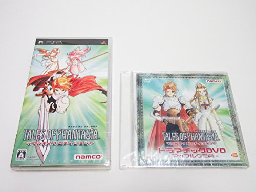 Tales of Phantasia Full Voice Edition pour PSP import japonais
