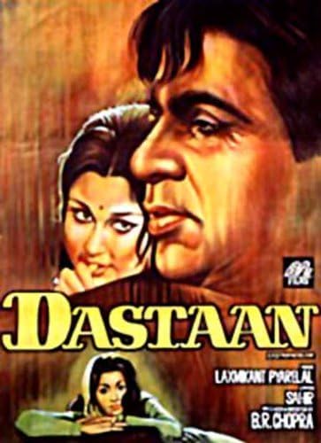 Dastaan (1972) (Hindi Film / Bollywood Movie / Indian Cinema DVD) by Dilip Kumar
