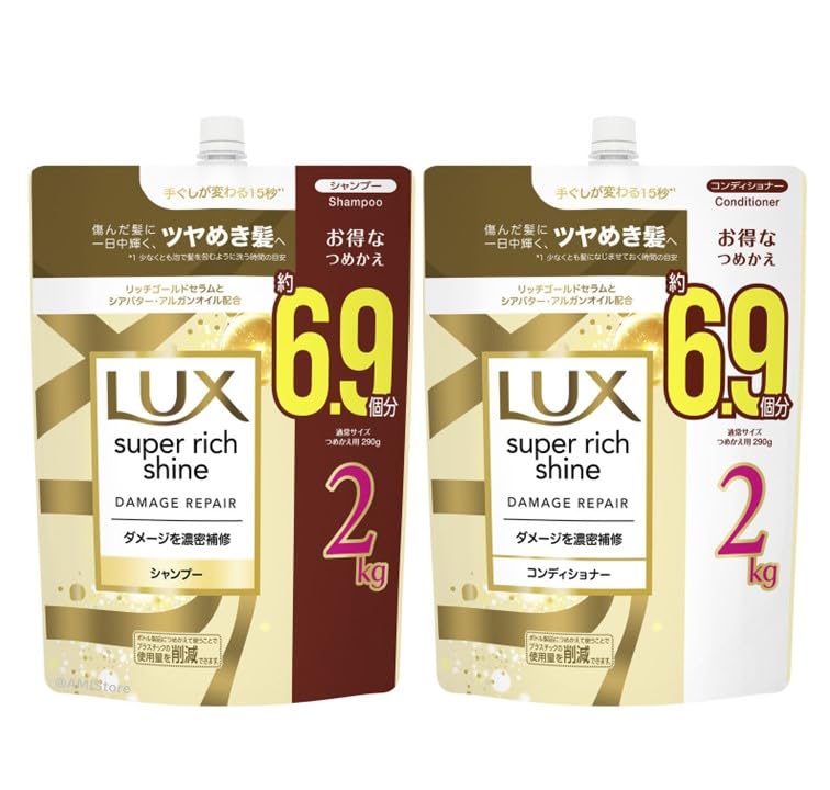Amazon | LUX ラックス スーパーシャインリッチ (スーパーリッチ