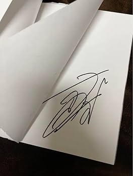 【希少】広瀬すず 直筆サイン入り ちはやふる ポストカード付き フォトフレーム 2025年最新】広瀬すず直筆サインの人気アイテム - メルカリ