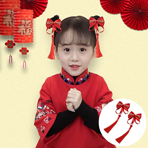 1 Pair Tassel Hair Clip | Chinese Hair Accessories | Hair Clips | Elegant Butterfly Knot Design - Ideal For Festive Occasions | Stylish Red - Hair Ball Tassel Girls Hair Clip Perfect For Girls & Women #TOP2