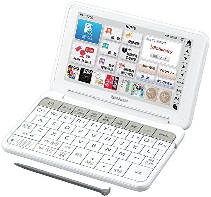 Amazon | シャープ カラ―電子辞書 Brain 高校生モデル ホワイト系 PW 