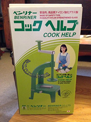 Benriner BR7 Vegetable, One Size, Cooker Helper Slicer