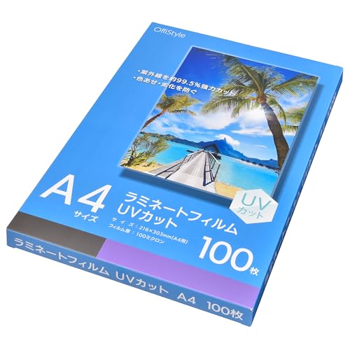 Amazon | オーム(OHM) OffiStyle ラミネートフィルムUVカット100