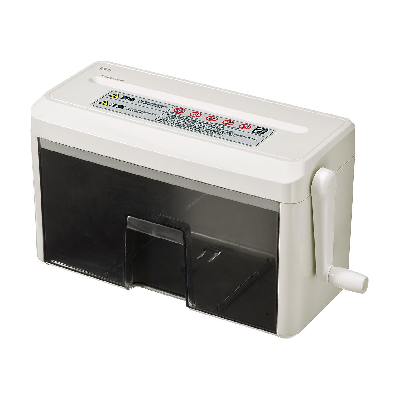 サンワサプライ　シュレッダー 400-PSD021 サンワダイレクト本店 サンワサプライ【オフィス・PC周辺通販】