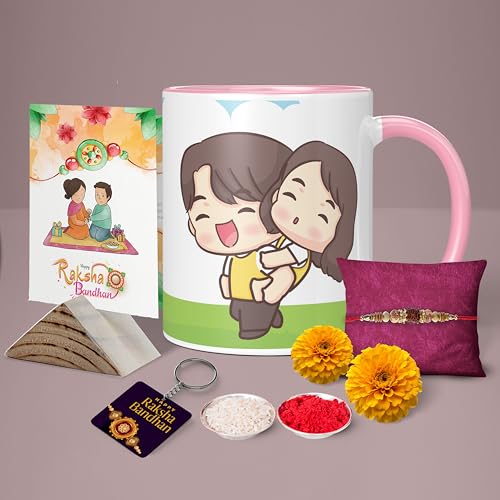 Image of Raksha Bandhan Gifts Printed Mug with Keychain Best Rakhi Combo Gift for Brother & Sister Rakshabandhan Return Gifts for Sister White 350ml Coffee Mug(Pack of 5)(Combo Set)(RMCKRCG808)