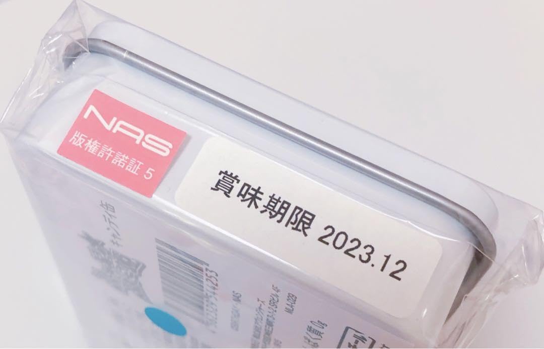 Amazon.co.jp: ふしぎ星のふたご姫 アクリルスタンド ふしぎ星のふたご