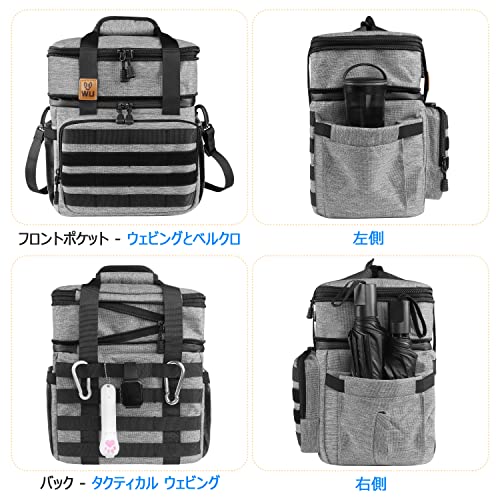 WU 保温ランチバッグ 保冷お弁当バック 大 13/18L 折りたた