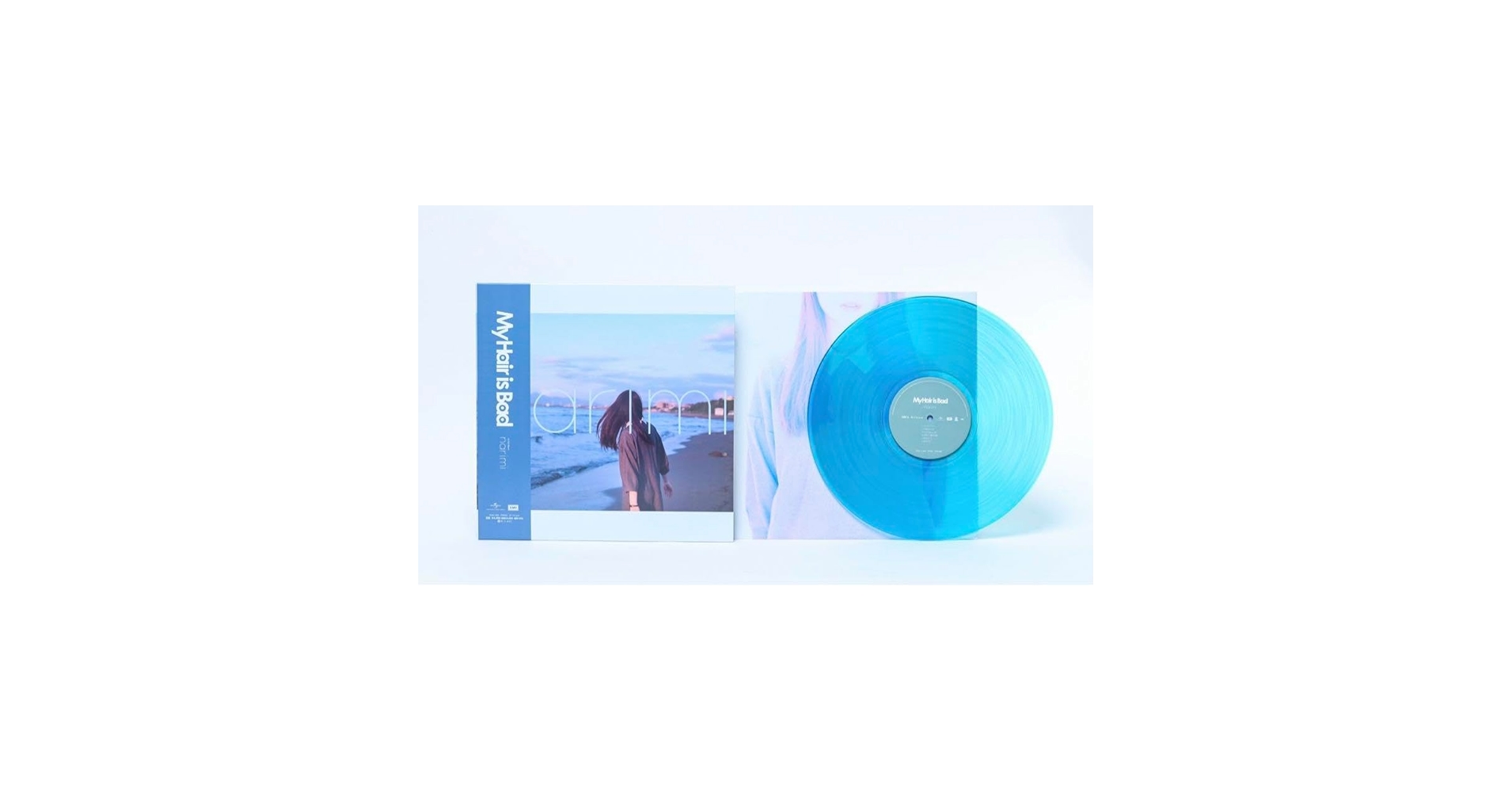 Amazon.co.jp: マイヘア My Hair is Bad narimi レコード : おもちゃ
