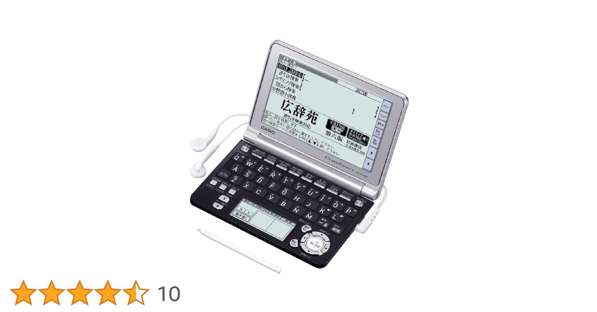 Amazon | CASIO Ex-word 電子辞書 XD-GF6500BS ブラック