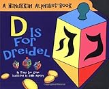 D Is for Dreidel