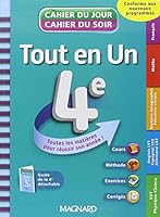 Tout en un 4e Jour/soir (Jour soir Tout en un collège) 2210740207 Book Cover